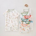 【コスパ最高】ロンパース カバーオール 半袖 新生児 赤ちゃん 夏服 半そで お部屋着 4色 カラバリ 肌着 出産祝い ギフト 59cm 66cm 73cm 80cm 90cm おしゃれ 可愛い ボディースーツ ルームウェア パジャマ ベビー服 男の子 女の子 ユニ 子供服