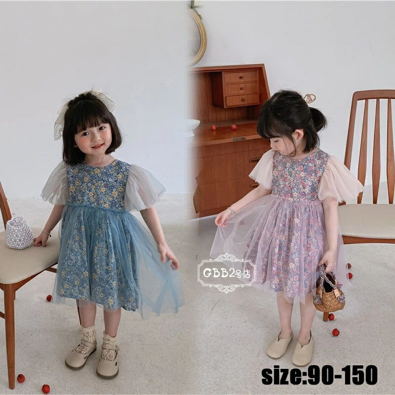 【2394円→実質2155円 P10利用! 11/19 23:59迄】韓国子供服 ワンピース 夏 花柄 子供ドレス ロング丈 女..
