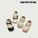 【1974円→実質1935円 P2利用! 11/27 01:59迄】フォーマル靴 子供靴 パンプス ベビー靴 プリンセスシューズ ソフトの底 フラットシューズ ...