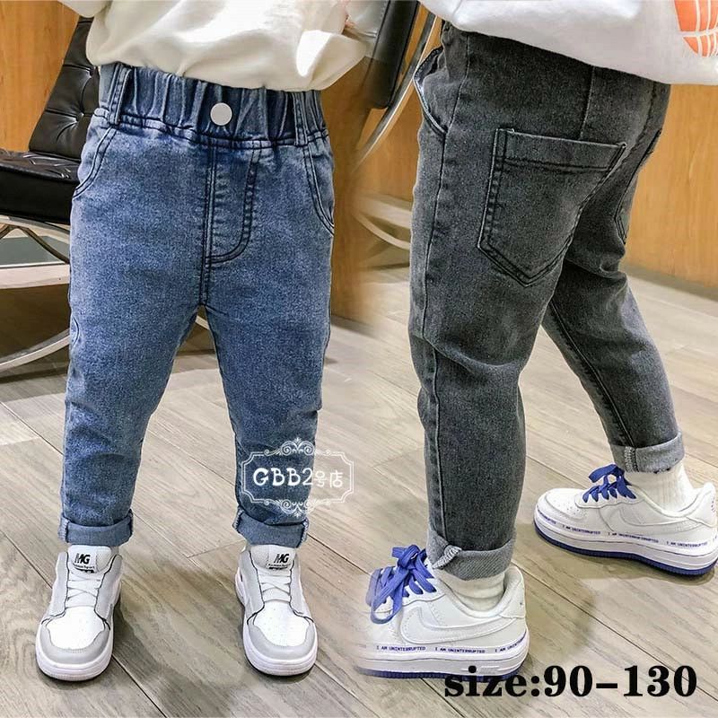 【1869円→実質1682円 P10利用! 11/19 23:59迄】韓国こども服 ロングパンツ ズボン 男の子 ストレッチパ..