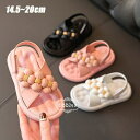 【期間限定→1,210円 6/27まで】サンダル キッズ 女の子 お姫様靴 子供サンダル フラワー 夏物 ソフトの底 滑り止め キッズシューズ ベビー 子供用 姫系 女児 子ども かわいい おしゃれ 可愛い 卒園式/入学式 ホワイト ブラック ピンク ビーチサンダル シューズ 子ども靴(4)