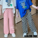 【コスパ最高】ズボン キッズ 女の子 ベビー 夏 ガウチョパンツ カジュアルパンツ ワイドパンツ シルク 子供服 ボトムス こども ゆったり ビーチ リゾート 可愛い きれいめ ジュニア服 単品売り ブラック ピンク グリーン 90 100 ロングパンツ チェック柄