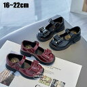 【2536円→実質2485円 P2利用! 11/27 01:59迄】フォーマル靴 キッズ フォーマルシューズ 子供靴 ソフトの底 子供用 小学生 中学生 春秋 ...