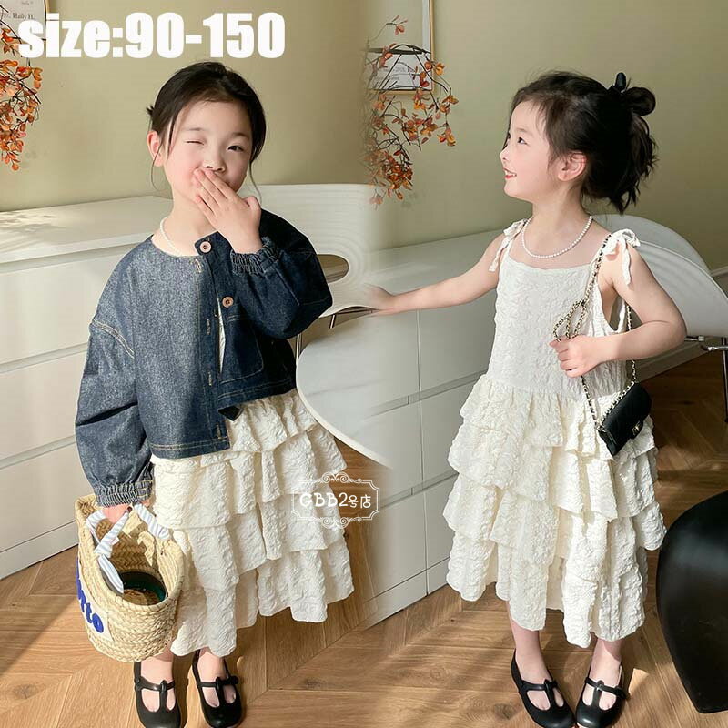 【半額!スーパーSALE】韓国子供服 セットアップ 女の子 春夏 2点セット ナチュラル キッズ こども 可愛い きれいめ 通学 //卒園式/入学式 90 10...