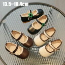 【1974円→実質1935円 P2利用! 11/27 01:59迄】フォーマル靴 子供靴 パンプス ベビー靴 プリンセスシューズ ソフトの底 フラットシューズ ...
