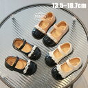 【2184円→実質2140円 P2利用! 11/27 01:59迄】フォーマル靴 子供靴 パンプス ベビー靴 女の子 子供用 プリンセスシューズ 滑りにくい ソ...