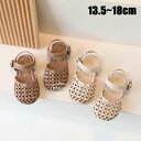 \期間限定 ★50%OFF&P10倍で1,327円!8/24まで/サンダル キッズ 靴 ビーチサンダル ベビー靴 ベビー 子ども キッズシューズ ソフトの底 子...