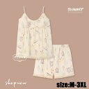 【コスパ最高】パジャマ レディース 夏 キャミソール ショートパンツ プリント 上下セット ルームウェア パジャマ セットアップ 大きいサイズ 部屋着 かわいい...