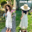\期間限定 ★50%OFF&P2倍で1,915円!9/11まで/韓国子供服 ワンピース 夏 ノースリーブ 女の子 ロング丈 リゾート ベビー服 おしゃれ 子ども服 カジュアル 可愛い ジュニア服 通学 卒園式/入学式/パーティ 単品売り ホワイト 90 100 110 120 130 140 子供ドレス レース