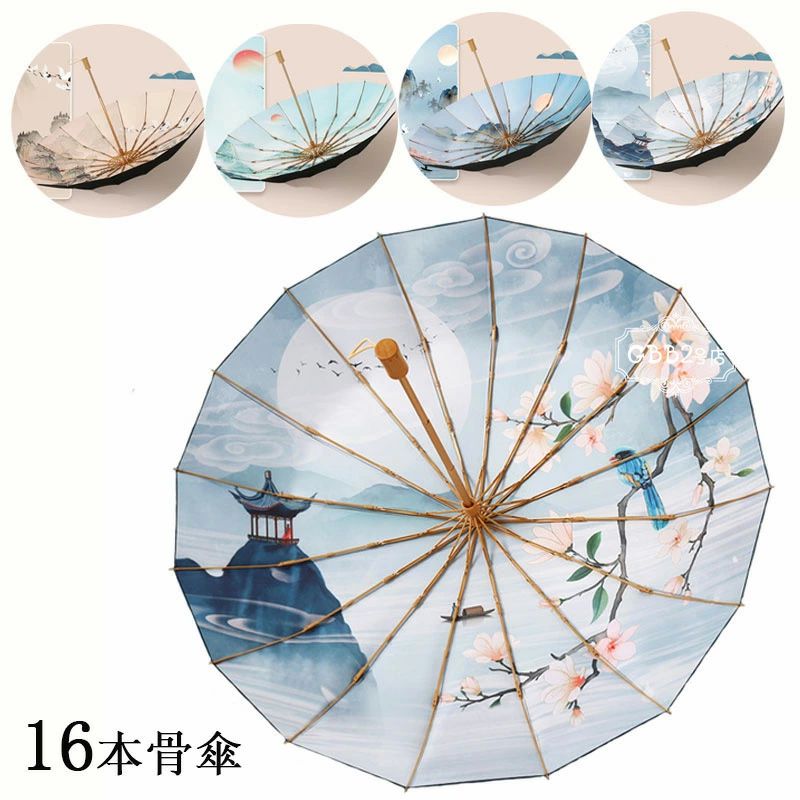 【2499円→実質2449円 P2利用! 11/27 01:59迄】折りたたみ傘 晴雨兼用傘 レディース プリント 手動傘 折..