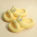 \期間限定 ★50%OFF&P10倍で1,386円!8/24まで/スリッパ 夏用 子供 サンダル 女の子 男の子 バススリッパ 洗える シャワー 浴室 静音 柔...