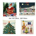 \期間限定 ★50%OFF&P10倍で1,680円!8/24まで/クリスマス祭背景布 装・ タペストリー 毛布 クリスマスツリー サンタクロース 雪だるま かわいい 可・い 子供部屋 へや 応接間 ベッドルーム 寝室 書斎 レストラン 150*130cm 200*150cm カーペット 壁掛けの布 布
