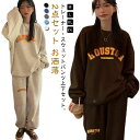 【コスパ最高】ジャージ 長袖 上下セット レディース ルームウェア 2点セット 春 スウェットパンツ 冬 大きいサイズ スポーツウェア トレーニング スウェット...