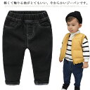 \通常5080円→大特価 2413円!7/26まで キッズ デニムパンツ ロングパンツ パンツ ジーンズ 長ズボン ボトムス スタンダード ウエストゴム 男の子 女の子 ユニセックス 普段着 入園 入学 80 90 100 110 120 130 ジーパン Gパン ストレッチパンツ