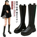 【コスパ最高】5.5cm ロングブーツ 美脚 ヒール 履きやすい 厚底 牛革 ブーツ 防寒 本革 靴 歩きやすい 柔らかい カジュアル 痛くない レディース 韓...