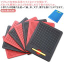 \期間限定 ★50%OFF&P10倍で1,119円!8/24まで/マグタブ 磁気製図板 子供お絵かき 磁性 知育玩具 おえかき 子供おもちゃ 製図板 知力開発 お絵かきボード おえかきボード 暇つぶし 誕生日 クリスマス 女の子 男の子 プレゼント 入園のお祝い マグネットタブレット
