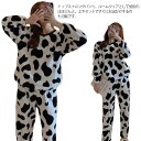 【コスパ最高】パジャマ ルームウェア レディース 秋冬 モコモコ 長袖 暖かい 上下セット かわいい 厚手パジャマ 部屋着 起毛 大きいサイズ 寝巻き