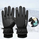 【コスパ最高】裏起毛 スマホ対応 防水 手袋 メンズ アウトド ローブ 自転車 バイク 雪 冬用 スノーボード スキー 全指 冬 防寒 レディース 防風