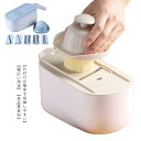【コスパ最高】スライサー セット 千切り サラダ 厚さ調節 キッチンスライサー 野菜調理器セット キャベツ 大根 野菜 玉ねぎ 人参 みじん切り 安全ホルダー付...