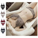 【コスパ最高】ショーツセット ブラジャー ブラジャーショーツ ブラショーツセット ノンワイヤーブラ エメフィール 超盛りブラ ノンワイヤーブラ レース