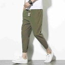 【コスパ最高】サルエルパンツ リネンパンツ メンズ 麻ズボン ゆったり 無地 涼しい 2021春夏 父の日 テーパードパンツ 夏 カジュアルパンツ