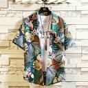 【期間限定→2,655円 6/27まで】アロハシャツ アロハシャツ シャツ 花柄シャツ アロハ 半袖シャツ リゾート ハワイ お兄系 カジュアル メンズ シャツ 半袖