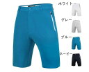 【コスパ最高】メンズショートパンツ ハーフパンツ 高弾力 通気 ゴルフパンツ メンズウェアー スポーツ ゴルフ ゴルフパンツ ゴルフウェア
