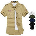 【コスパ最高】シャツ 半袖シャツ 開襟シャツ シャツ カジュアルシャツ 半袖 トップス シャツ 春 春服 夏