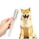 【コスパ最高】トリミング コーム グルーミング ペット イヌ 犬 猫 カット 毛 はさみ スキバサミ お手入れグッズ おしゃれ 清潔 送料無料 ペット用品 くし...