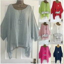【コスパ最高】Tシャツ ドルマンスリーブ 無地 ブラウス 七分袖 ゆったり 体型カバー トップス 送料無料