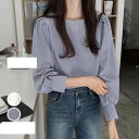 【コスパ最高】ブラウス レディース 春秋 新作 長袖 韓国風 おしゃれ 上品 カジュアル きれいめ 無地 ゆったり 送料無料 通勤 シフォンブラウス オフィス