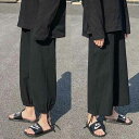 【コスパ最高】ガウチョパンツ ワイドパンツ メンズ ボトムス 春夏 春服 春 サルエルパンツ テーパード 運動着 無地