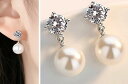 【コスパ最高】ホワイトデーのお返し ピアス レディース パール 8mm シルバー925 プラチナ仕上げ 人気 女性 入園式入学式 誕生日プレゼント 一粒ダイヤ 揺れる 豪華