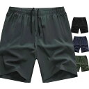 【コスパ最高】ショートパンツ メンズ 短パン ハーフパンツ 無地 普段着 夏 新作 ボトムス 半パン ショーツ スポーツ