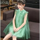 【コスパ最高】フレアワンピース ワンピース レース キッズ ドレス 子供服 チャイナドレス ピアノ発表会 入学式 春夏 送料無料 フォーマル キッズ 結婚式 女...