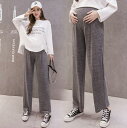 \期間限定 ★50%OFF&P10倍で2,056円!8/24まで/マタニティ 服 マタニティズボン ワイドパンツ マタニティ ロング丈 妊婦服 妊娠パンツ 産前産後 ロングパンツ ルームウェア マタニティパンツ