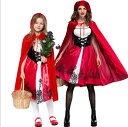 【コスパ最高】赤ずきん コスプレ仮装 ハロウィン 衣装 コスチューム 女性用 2点セット パーティー変装 大きいサイズ かわいい 学園祭 文化祭 赤ずきんちゃん バンパイア