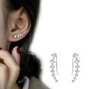 \通常3060円→大特価 1454円!7/26まで シルバー925 ピアス シンプル 小さい セット おしゃれ おもしろ 大人可愛い かわいい 韓国 ピアス 小...