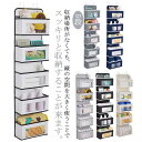 【期間限定→2,655円 6/11まで】5段 ウォールポケット 吊り下げ収納 ドア掛け収納 収納 吊り下げラック おしゃれ 北欧 壁掛け収納 ポケット 透明 クリア 書類 布 大 ボックス 収納袋 カバン掛け 下着収納 衣類収納 タオル収納 ぬいぐるみ クローゼット 収納 洋服収納 カバン