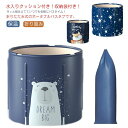 【コスパ最高】バスタブ 浴槽 折りたたみ ポータブルバスタブ 水遊び 簡易風呂 バスタブ 風呂バケッツ 折り畳み 家庭用浴槽 コンパクト 入浴 シャワー 設置簡単 持運び便利 子供 SPA 水風呂 組み立て式 災害 アウトドア 折りたたみバスタブ 保温 大人 子供