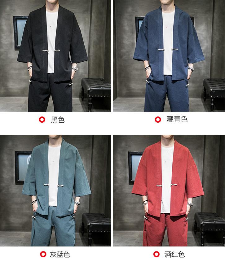 【コスパ最高】甚平 メンズ 夏 上下セット 浴衣風 作務衣 ストライプ 半被 半纏 部屋着 ビッグシルエット 花火大会 ゆったり 和風 ロングパンツ 七分袖 和式 祭り 男性用 秋