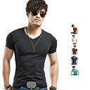 【期間限定→2,313円 6/27まで】Tシャツ メンズ 半袖 無地Tシャツ Vネック 夏 涼しい カジュアル お兄系 冷感インナー スリム 吸汗 速乾