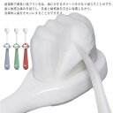 \期間限定 ★50%OFF&P10倍で1,024円!8/24まで/歯ブラシ 子供用 やわらかめ 超コンパクト 小さい 0歳 痛くない やわらか歯ブラシ 超柔らか 歯磨き 子供 多毛 ブラシ かわいい 出産祝い こども 乳児 幼児 キッズ ベビー 赤ちゃん 乳歯 敏感歯 ソフト 6歳 子ども 歯科医