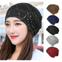 \期間限定 ★50%OFF&P10倍で1,272円!8/24まで/ニット帽 レディース モダール 医療用帽子 ケア帽子 治療 医療用帽子 レース 脱毛症 ナイトキャップ フリーサイズ ニットキャップ 抗がん剤 通院