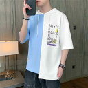 【コスパ最高】パーカー メンズ 半袖Tシャツ カジュアル フッド付き 半そでTシャツ 半袖Tシャツ かっこいい 個性 オシャレ 夏服 春夏 ワークTシャツ プリントTシャツ