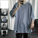 【コスパ最高】7分袖 Tシャツ メンズ tシャツ ロゴT Tシャツ おしゃれ アメカジ 7分袖 夏服 ユニフォーム