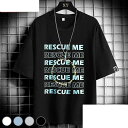 【コスパ最高】Tシャツ 大きいサイズ カットソー 半袖 Vネック パーカー おしゃれ 夏 七分袖 アメカジ ボーダー ロゴT ラグラン カットソー 五分袖 柄 クルーネック