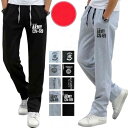 【コスパ最高】アメカジ ジョガーパンツ メンズ ボトムス プリント スウェットパンツ ランニングパンツ ストレッチパンツ