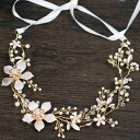 \通常5160円→大特価 2451円!7/26まで ブライダル 髪飾り セット ヘアアクセサリー 結婚式 植物モチーフ パーティー カチューシャ メール ウェデ...