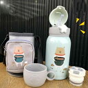 【コスパ最高】女の子 男の子 キッズ 保温 水筒 コップ 水筒 保冷 ショルダー紐 コップ付き 2way 500ml 軽量 ボトル 子供 こども用 ポーチ付き